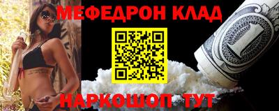 винт Новодвинск