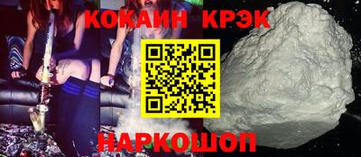 мефедрон Обь