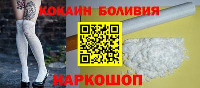 мефедрон Обь