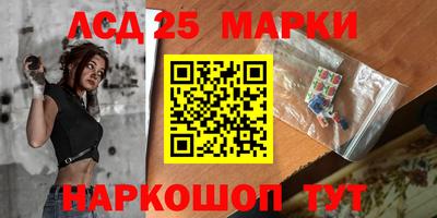 твердый Новокубанск