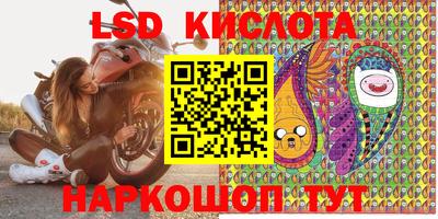 каннабис Нягань