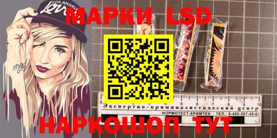 мефедрон Обь