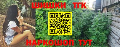 твердый Новокубанск