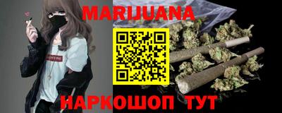 кокаин Обнинск