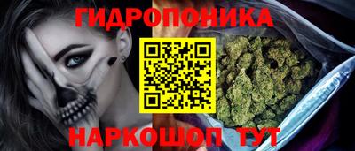 кокаин Обнинск