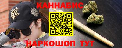 кокаин Обнинск