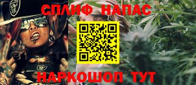 твердый Новокубанск