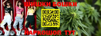 каннабис Нягань