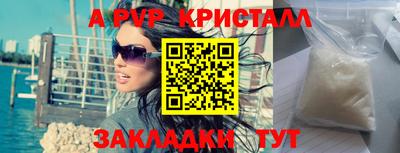 каннабис Нягань