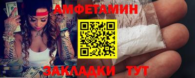 каннабис Нягань