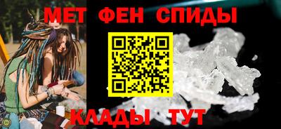 кокаин Обнинск