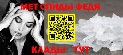 кокаин Обнинск