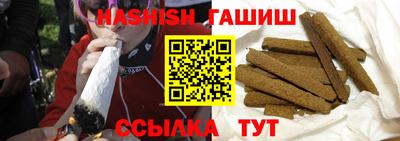 каннабис Нягань