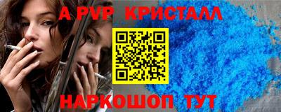 каннабис Нягань