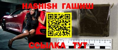 каннабис Нягань