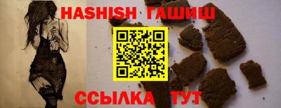 каннабис Нягань