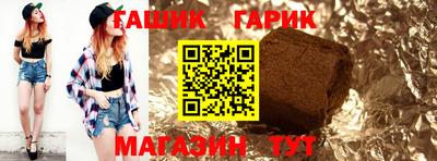 мефедрон Обь