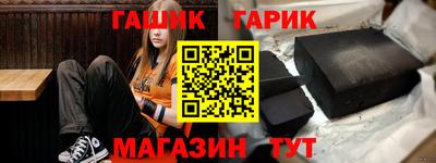 винт Новодвинск