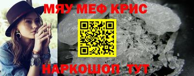 каннабис Нягань