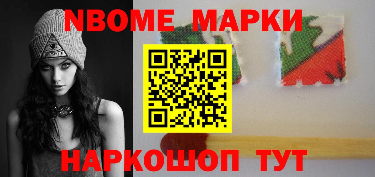 Сыктывкар  LSD-25 экстази кислота    ONION  ЛСД экстази кислота  Вход с VPN 